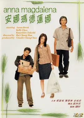 午夜伦情电午夜伦hd无字高清