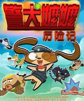 中文字幕一区二区av